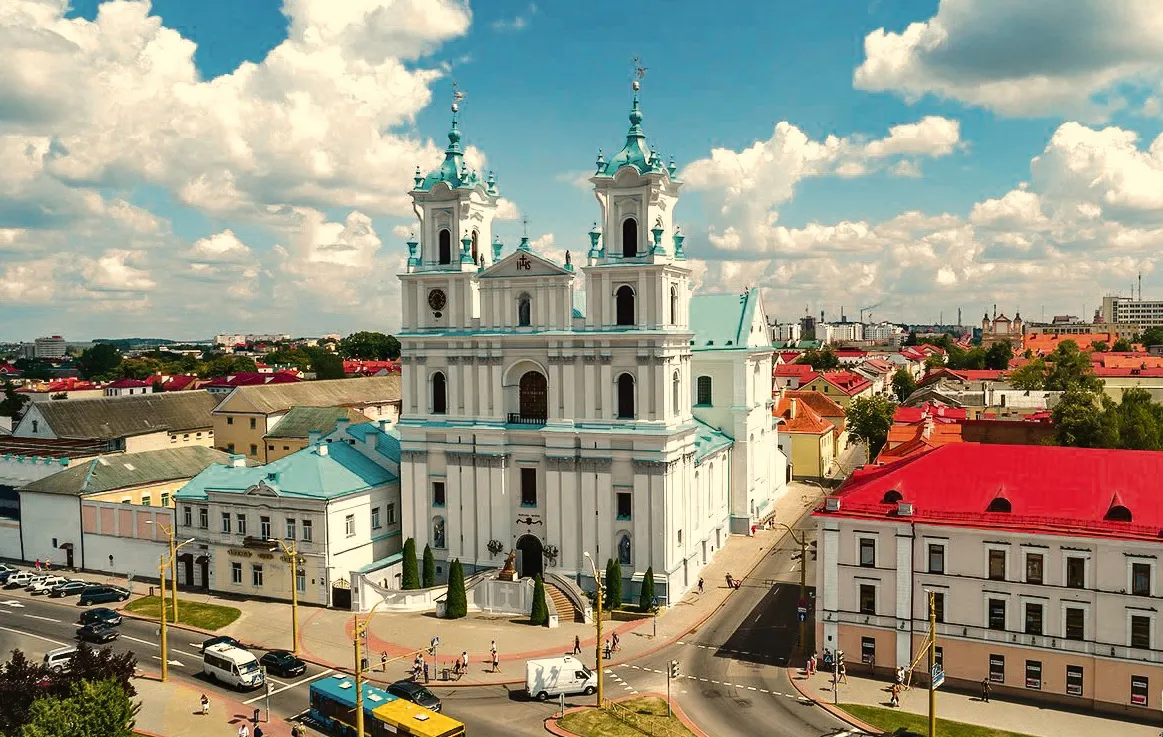 Гродно