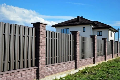 От 20 до 80 м