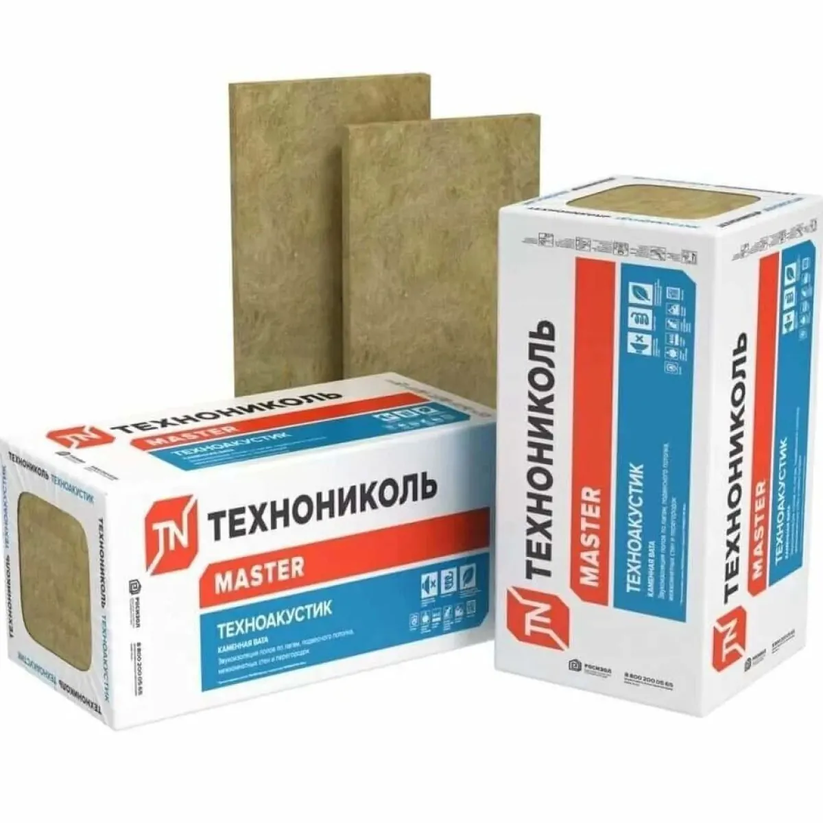 Технониколь Слайд № 2